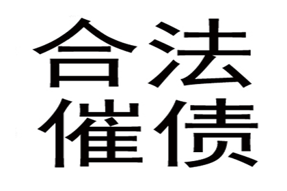 民间借贷原告败诉后应如何依法应对？